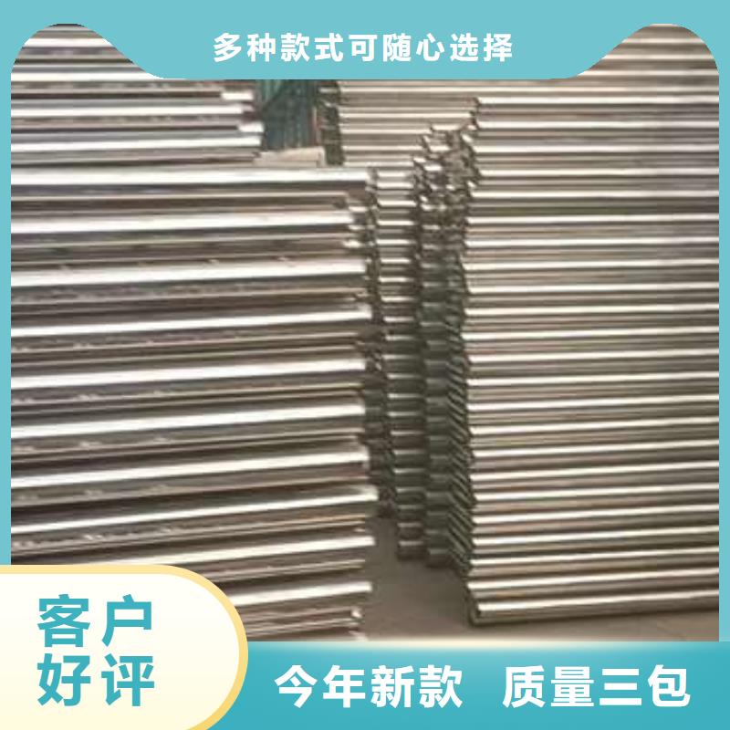 护栏【中央分隔栏】质量为本