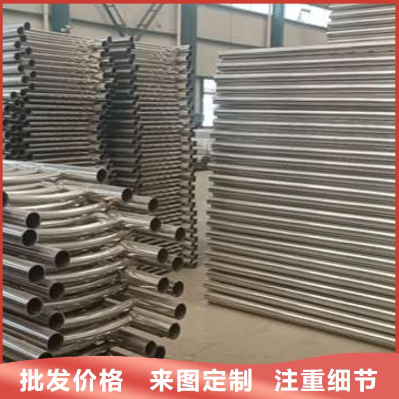 护栏【中央分隔栏】质量为本