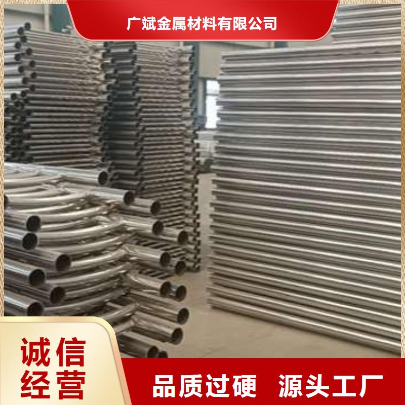 不锈钢复合管楼梯栏杆-不锈钢复合管楼梯栏杆货源足