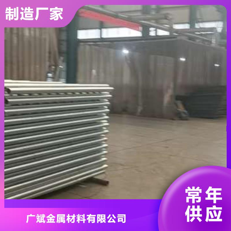 护栏_桥梁护栏订购