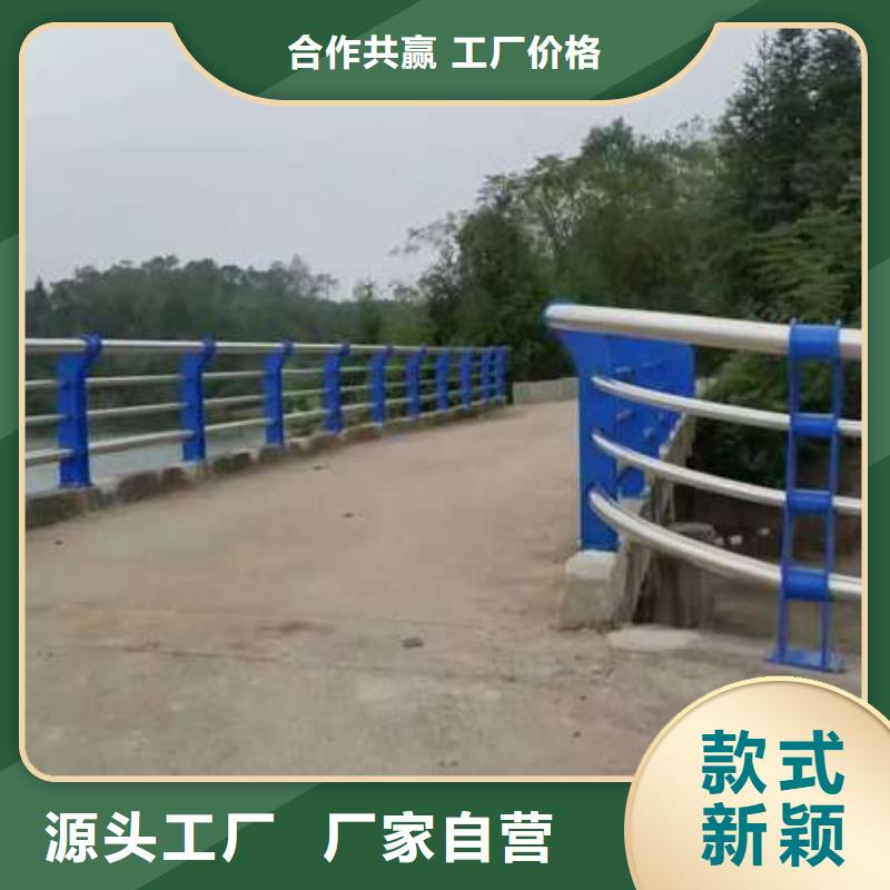 不锈钢复合管楼梯栏杆-不锈钢复合管楼梯栏杆货源足