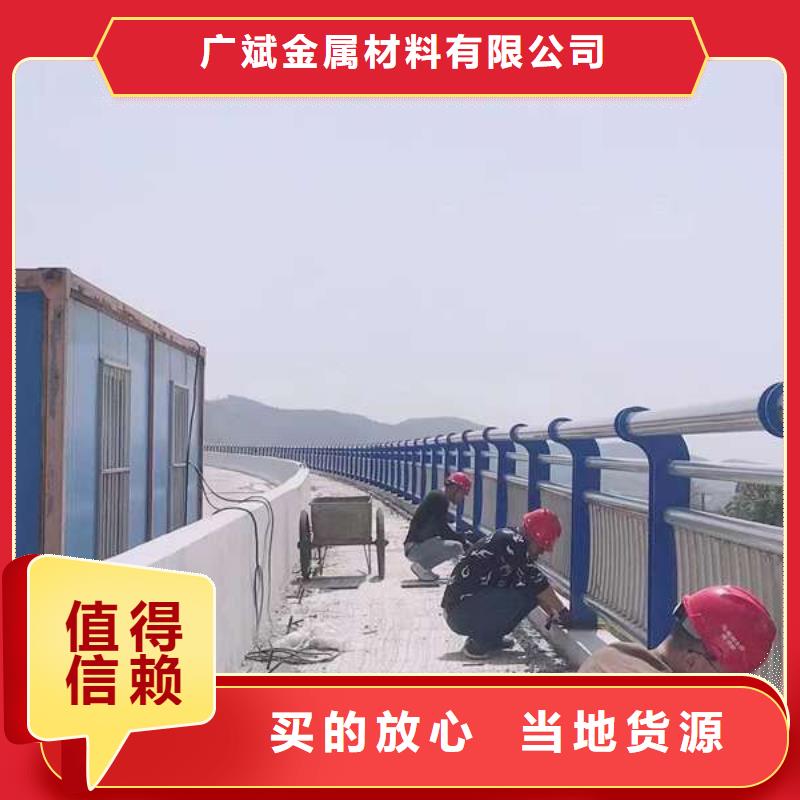 不锈钢复合管楼梯栏杆-不锈钢复合管楼梯栏杆货源足