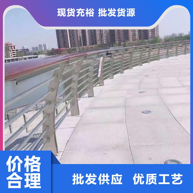 护栏防护栏用品质赢得客户信赖