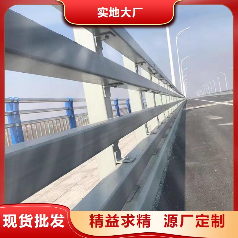 不锈钢复合管楼梯栏杆-不锈钢复合管楼梯栏杆货源足