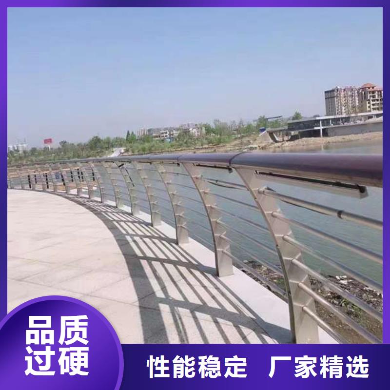 不锈钢防撞护栏-厂家直供