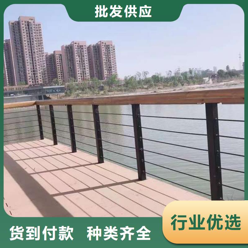 护栏防护栏用品质赢得客户信赖