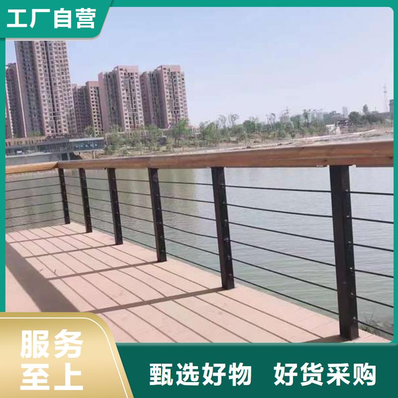 优质镀锌钢索护栏的销售厂家