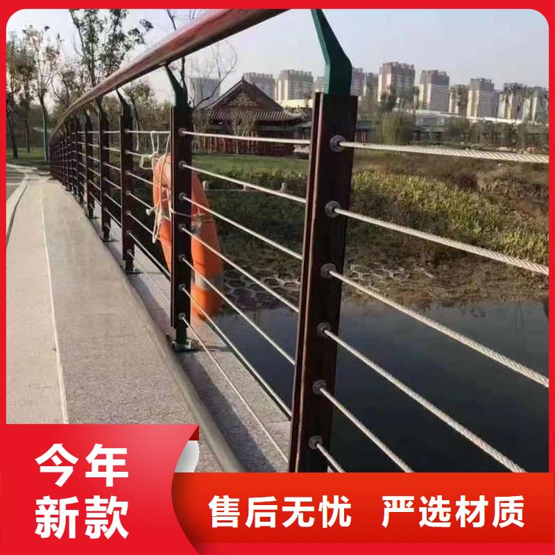 不锈钢复合管楼梯栏杆-不锈钢复合管楼梯栏杆货源足