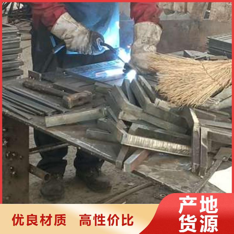 护栏防护栏用品质赢得客户信赖