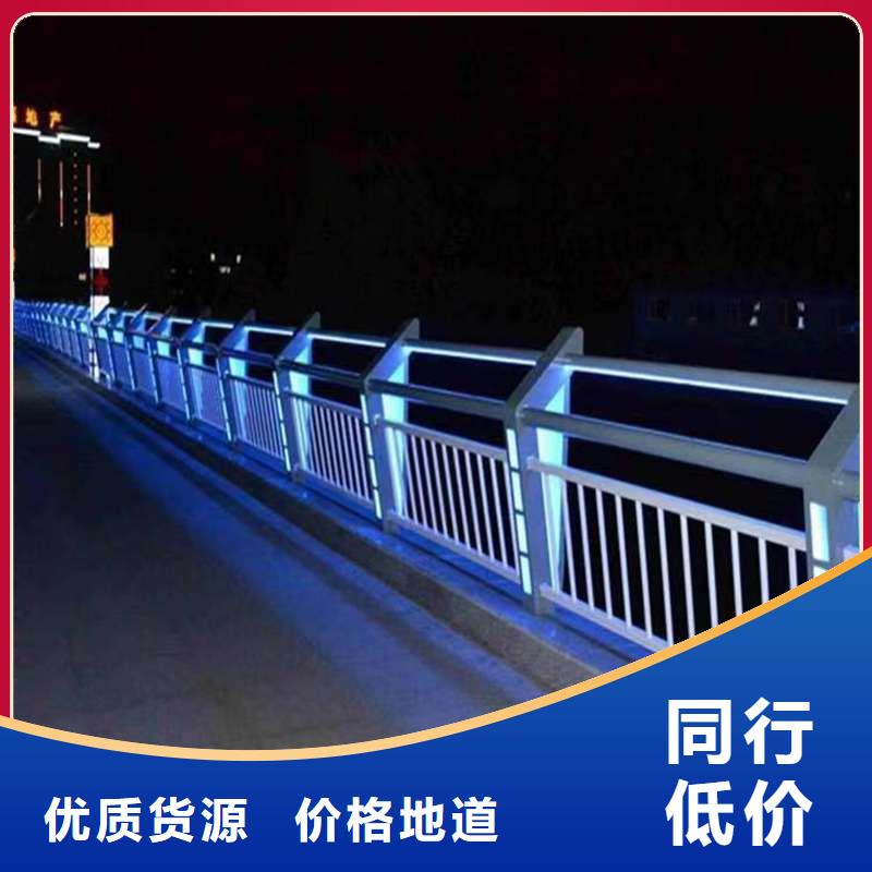 不锈钢复合管楼梯栏杆-不锈钢复合管楼梯栏杆货源足