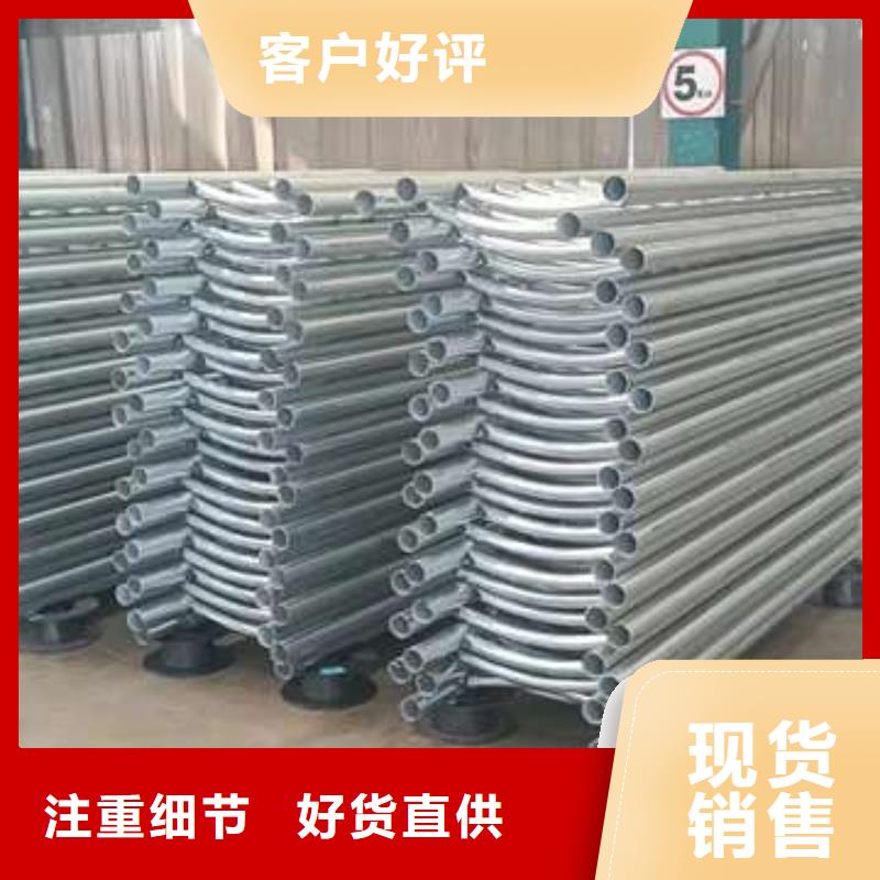 护栏防护栏用品质赢得客户信赖
