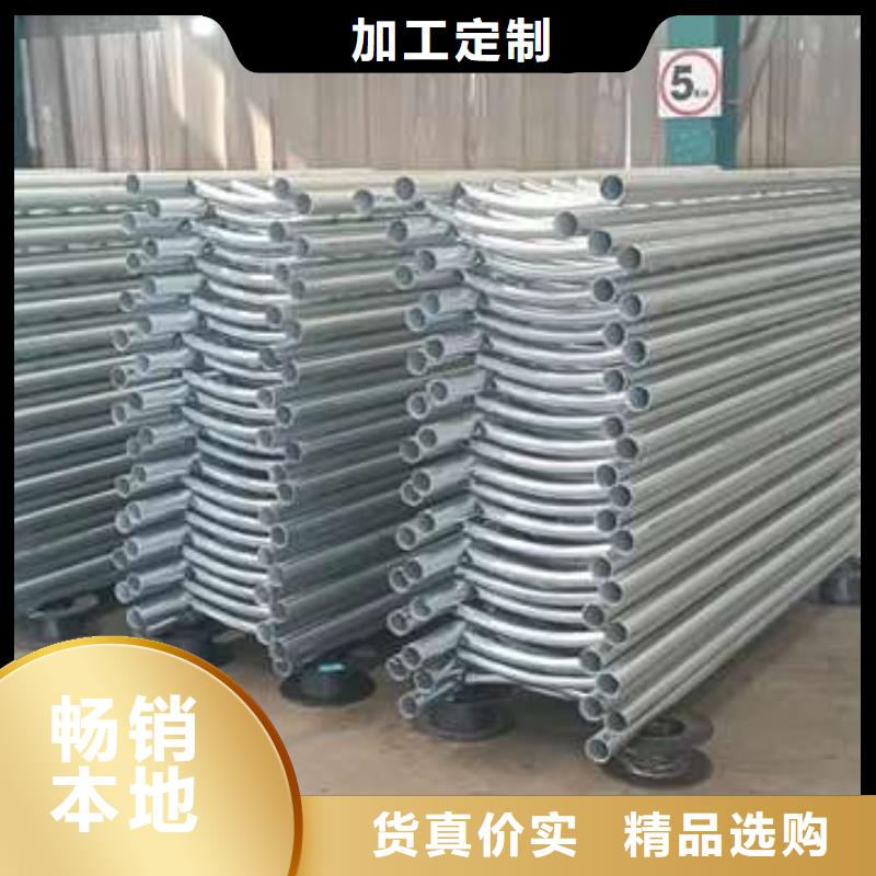 护栏防护栏用品质赢得客户信赖