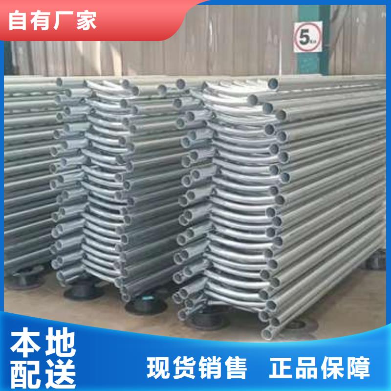 不锈钢复合管楼梯栏杆-不锈钢复合管楼梯栏杆货源足
