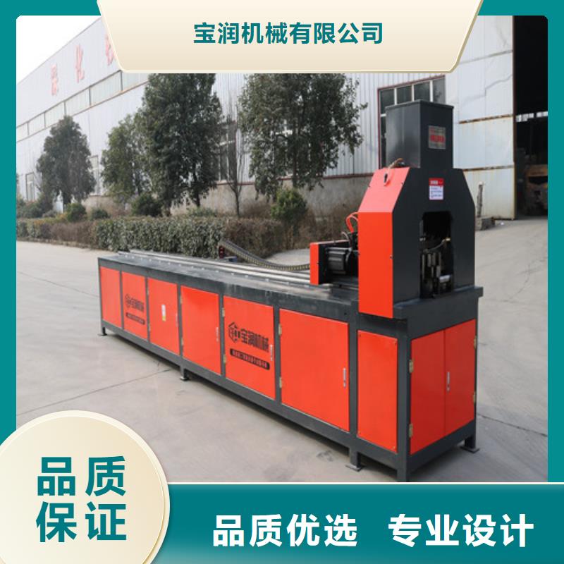 数控工字钢冷弯机发货及时