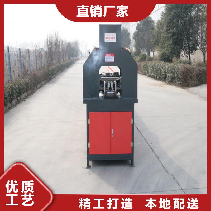 工字钢冷弯机哪家好厂家