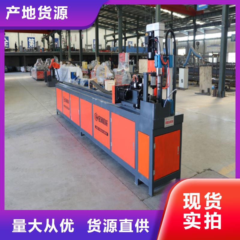数控工字钢冷弯机发货及时