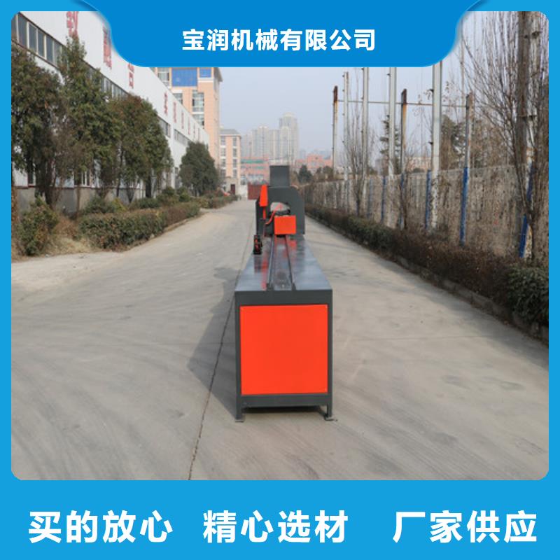 数控工字钢冷弯机订制