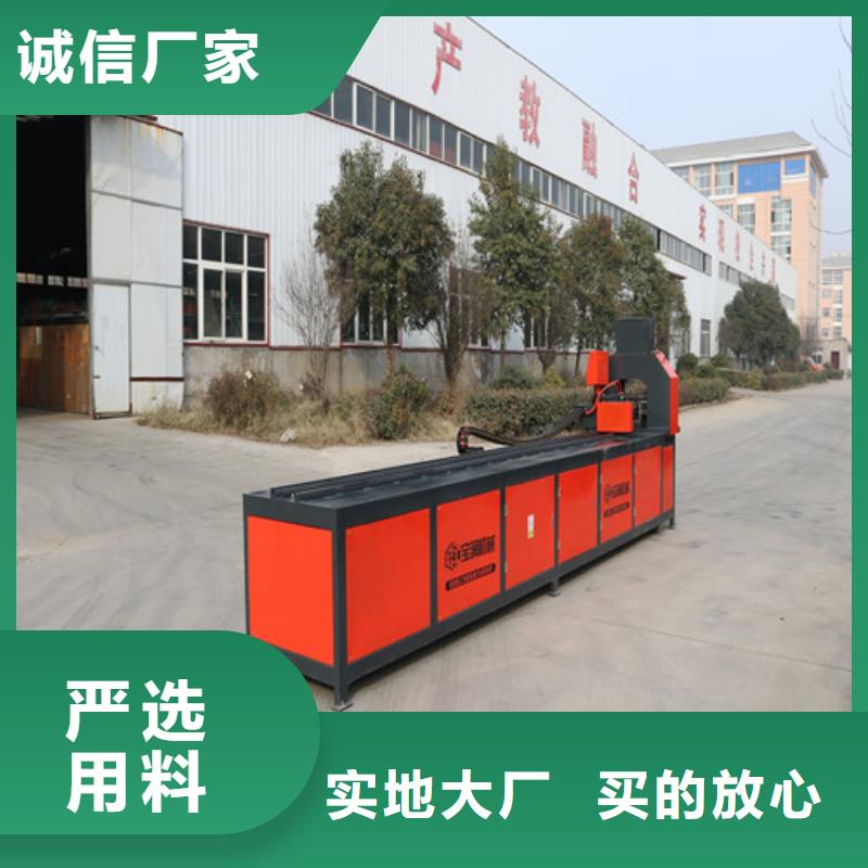 工字钢冷弯机哪家好厂家