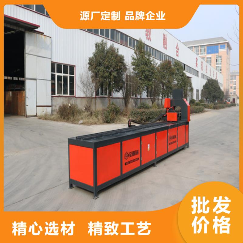 襄樊隧道250工字钢冷弯机品质放心
