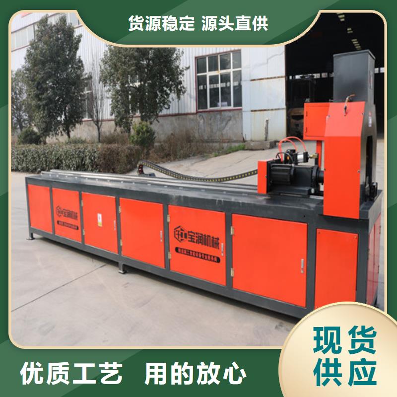 数控工字钢冷弯机发货及时