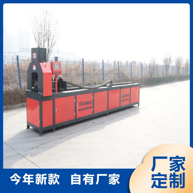 工字钢冷弯机怎么操作全国发货