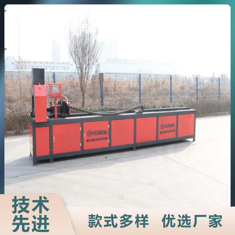 质量可靠的小导管尖头机图片批发商