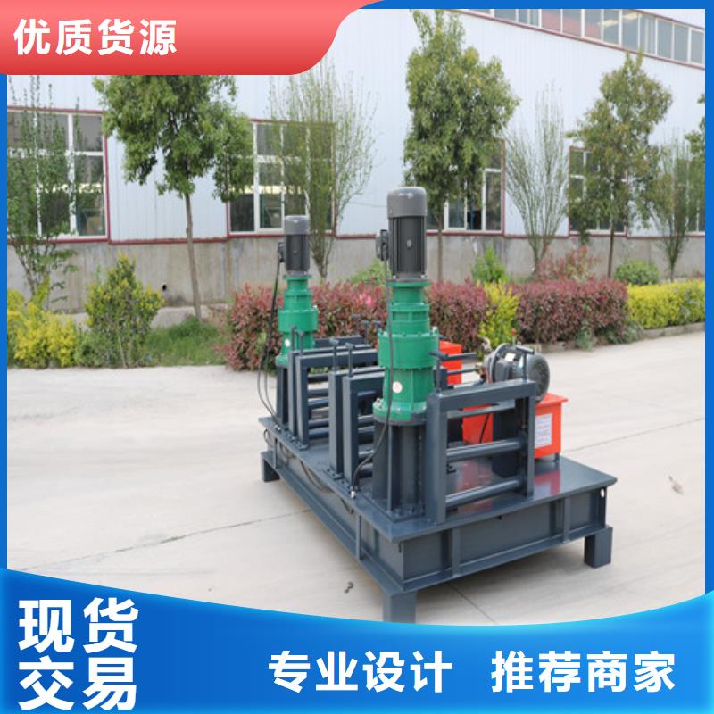 数控工字钢冷弯机解决方案