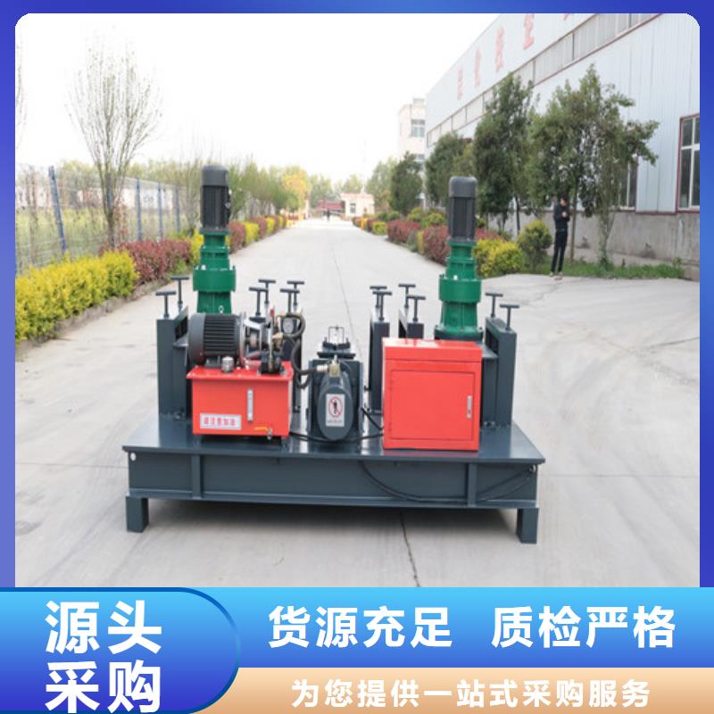 数控工字钢冷弯机订制