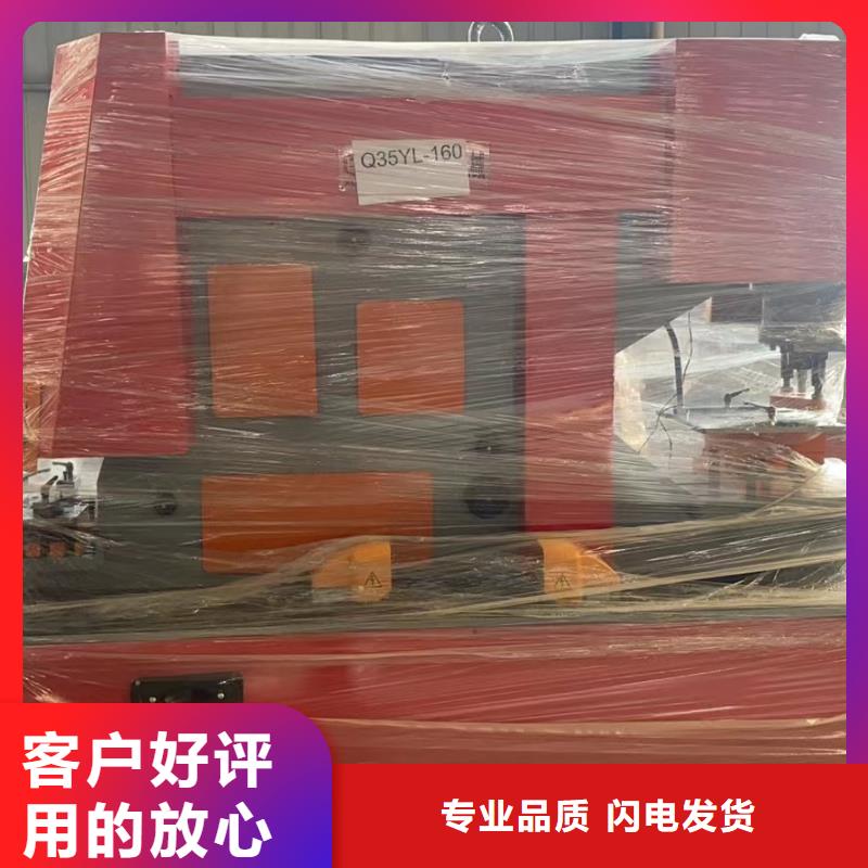 工字钢冷弯机哪家好厂家