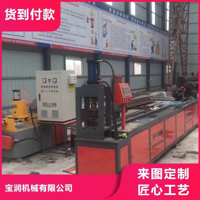工字钢冷弯机厂家价格信赖