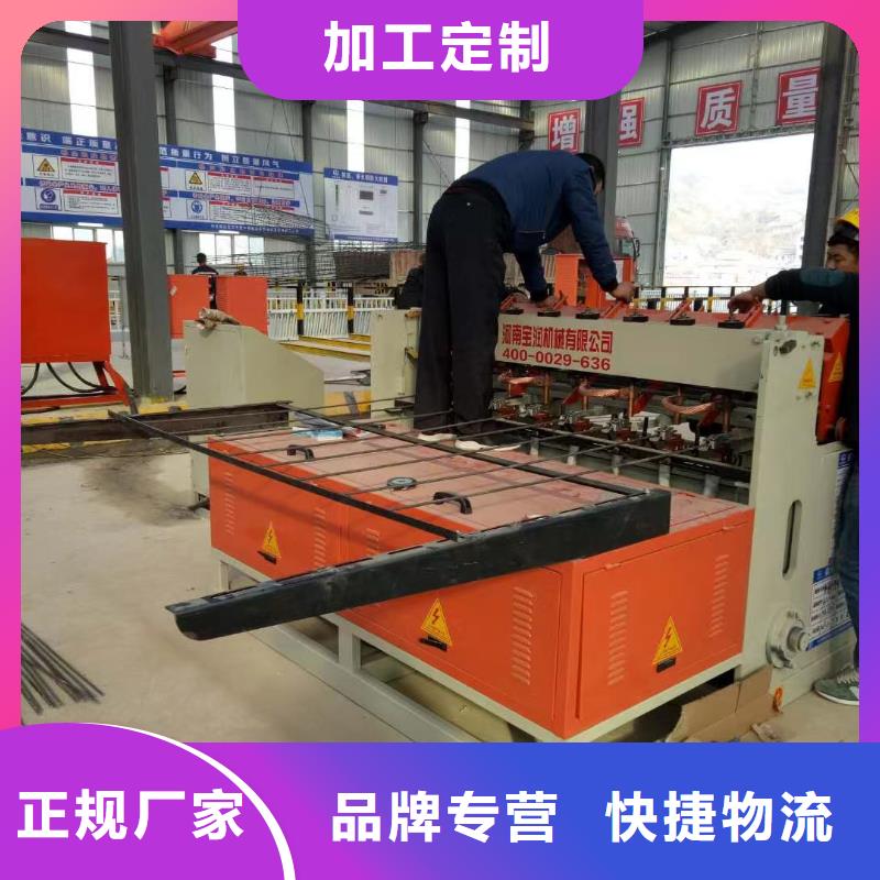 数控工字钢冷弯机订制
