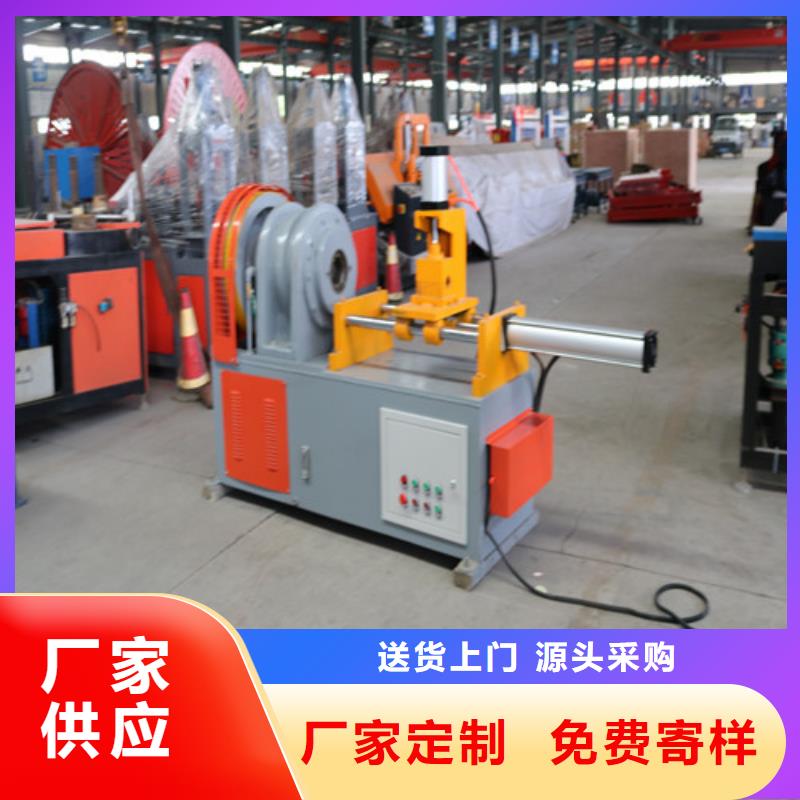 300型工字钢冷弯机小导管打孔机发货快