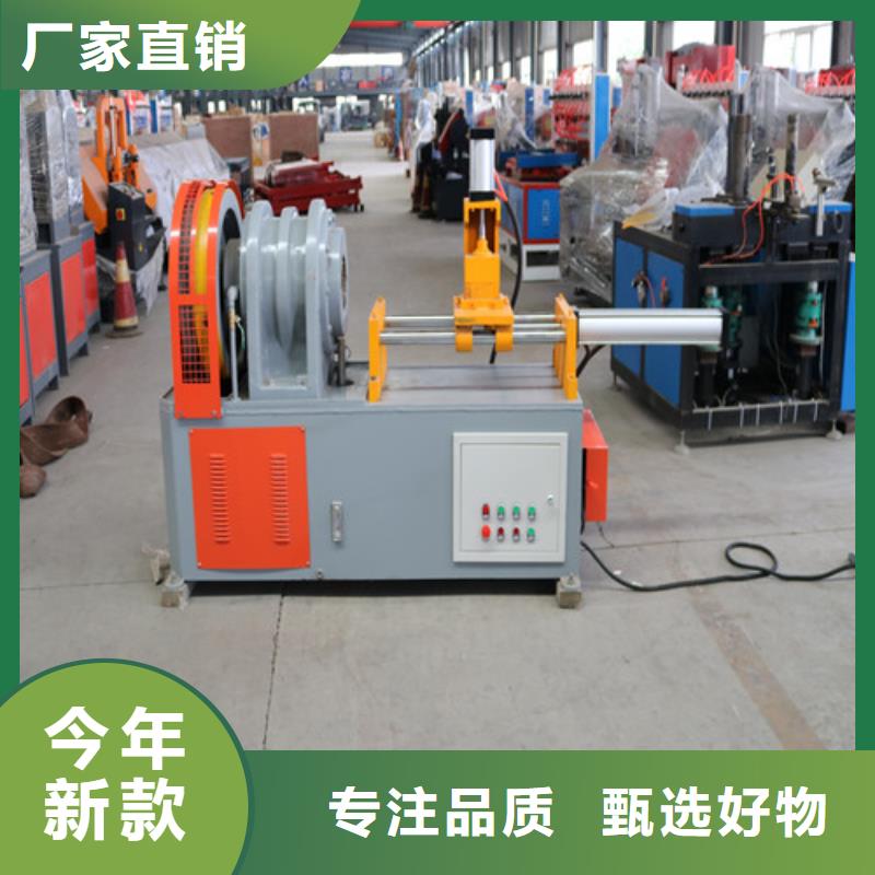 隧道工字钢冷弯机厂家