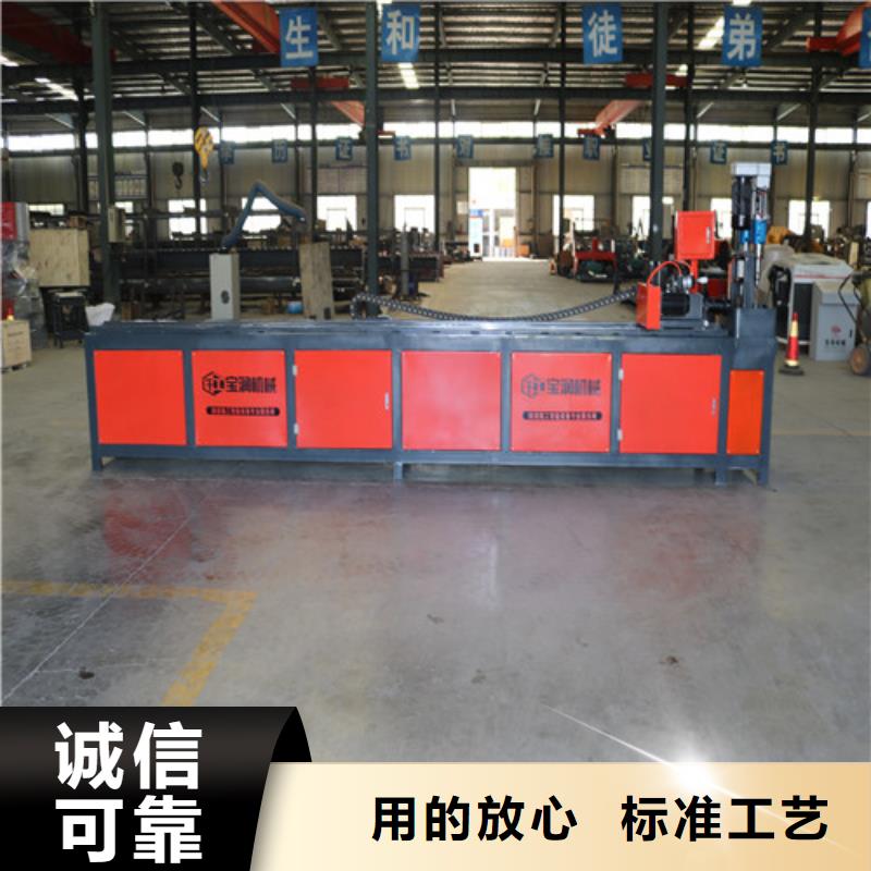 数控工字钢冷弯机订制