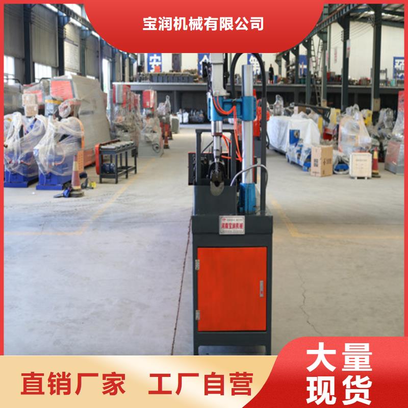小导管尖头机型号-小导管尖头机型号供货商