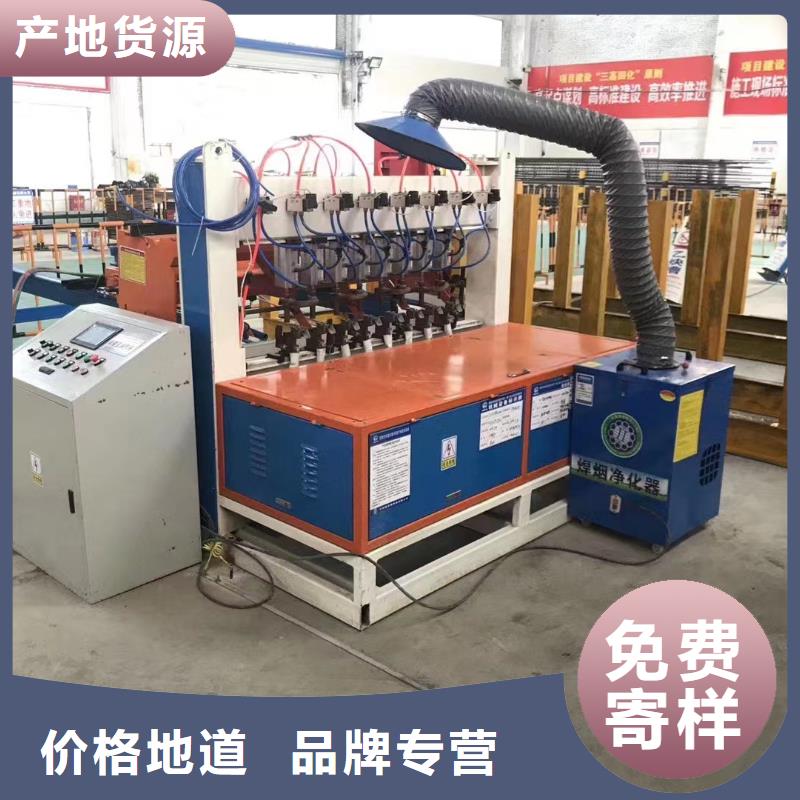 价格低的小导管尖头机报价生产厂家