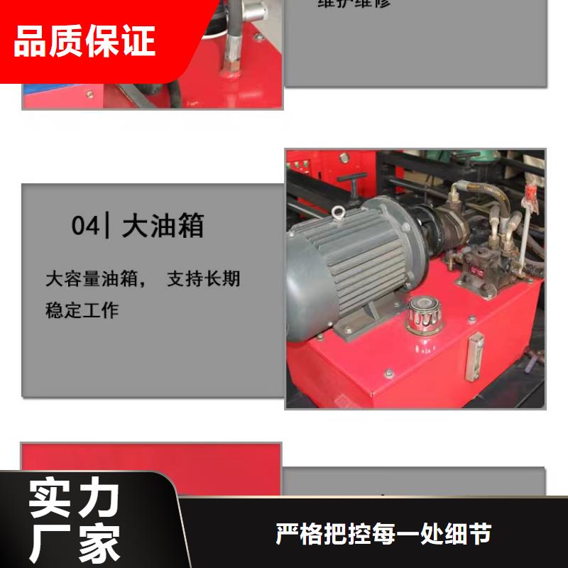 供应隧道小导管尖头机