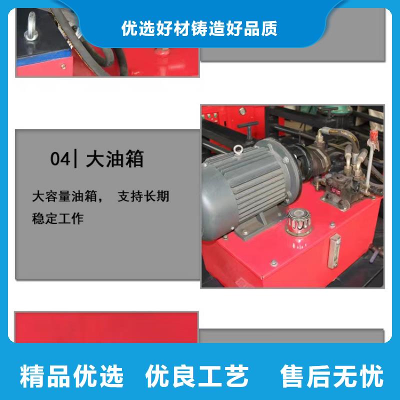 供应隧道小导管尖头机
