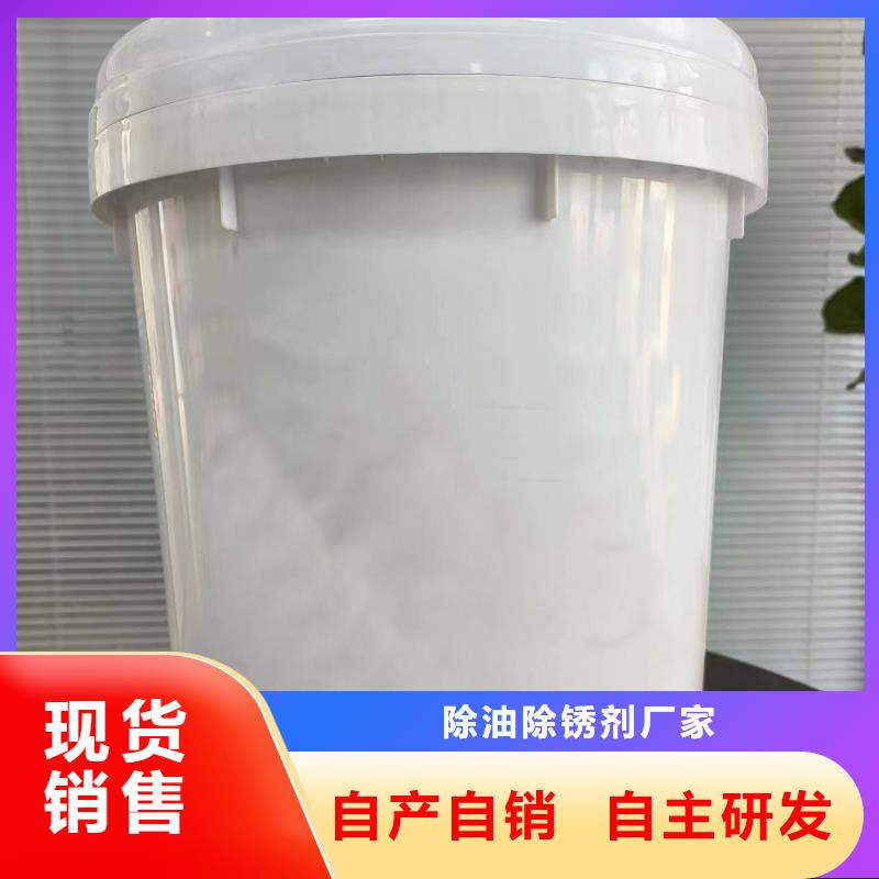 脱脂剂规格齐全