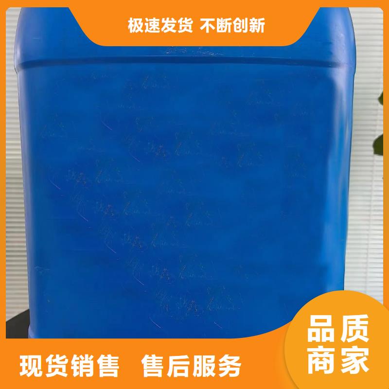 环保防锈剂型号汇总