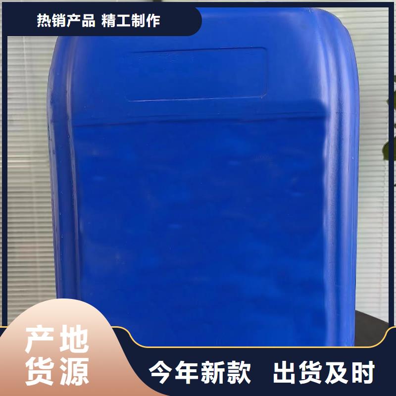 钢铁除锈剂市场现货价格