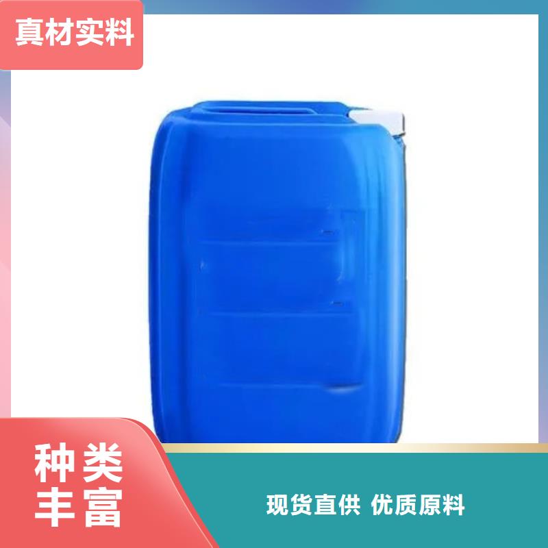 优质生物除油剂的厂家