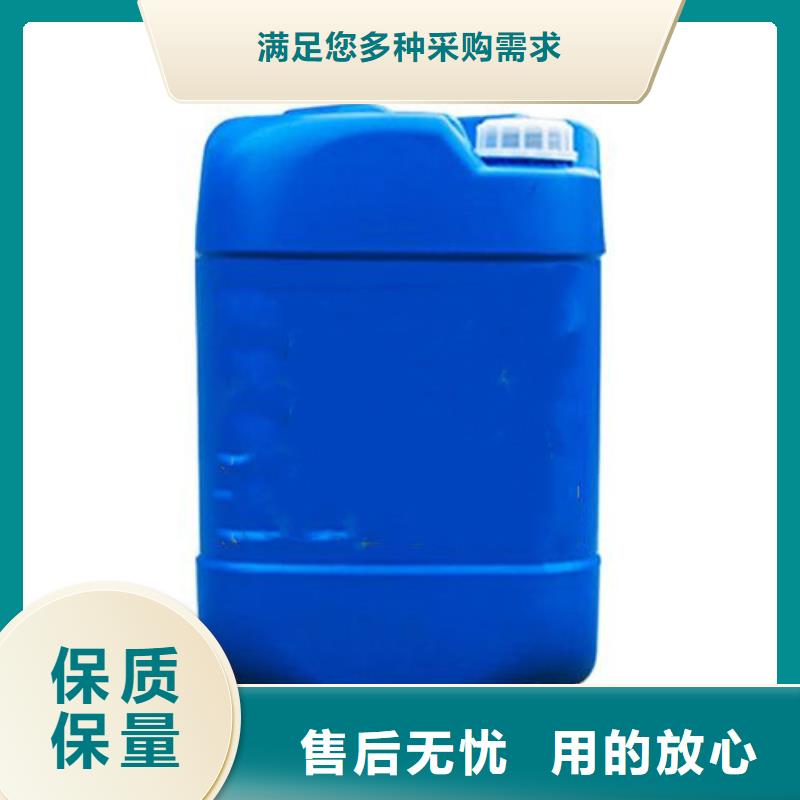 值得信赖的脱漆剂一般哪里有卖供货商