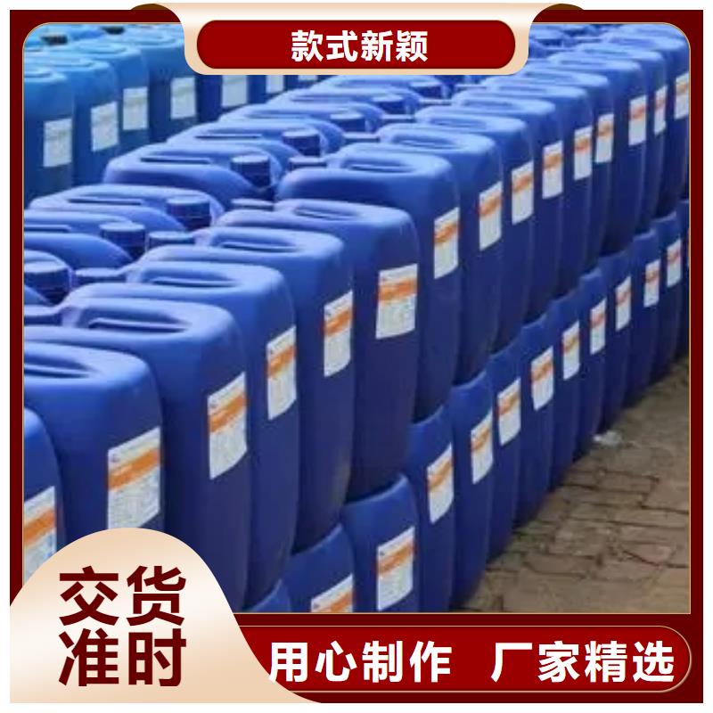 除油除锈剂厂家价格合理