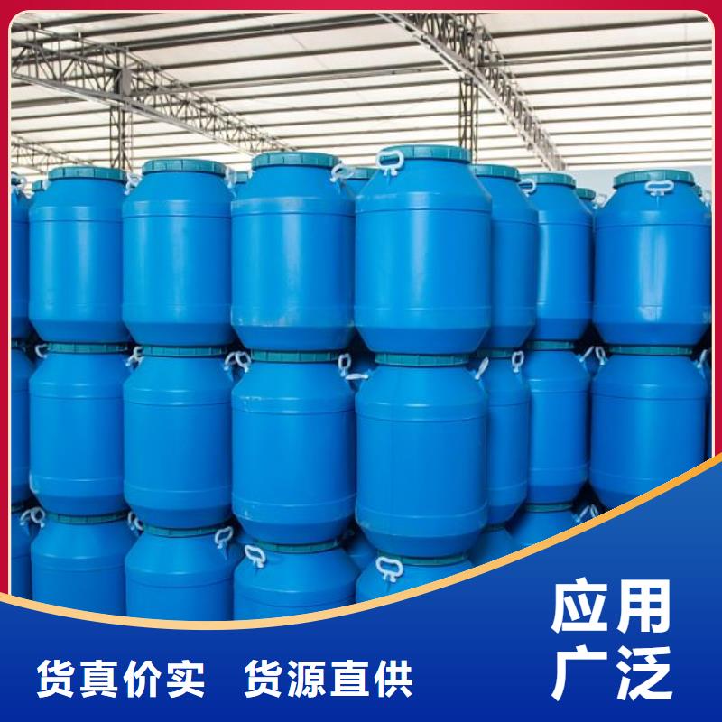价格合理的表面处理液厂家