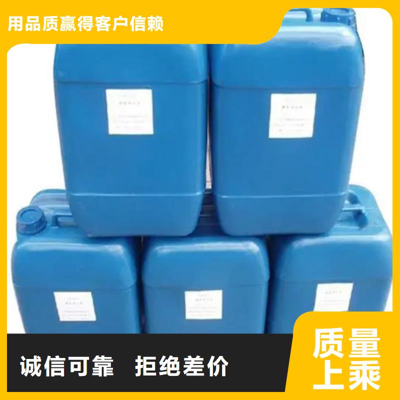 脱油剂厂家_大量现货