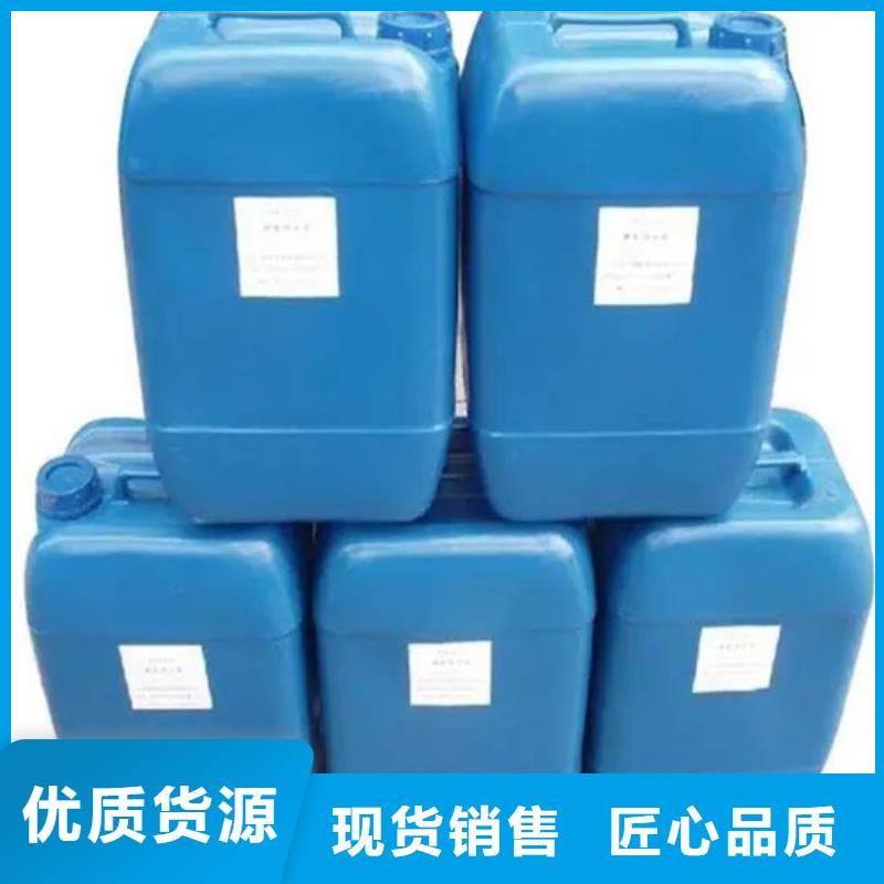 紧固件除锈剂品质商家