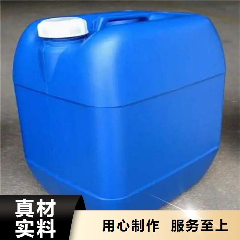 紧固件除锈剂品质商家