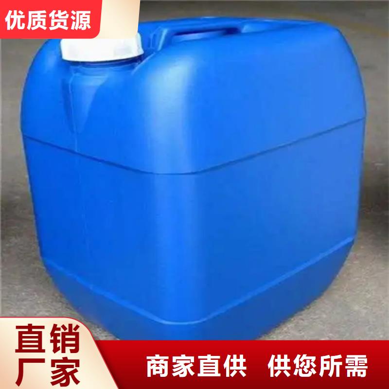 钢铁除锈剂市场现货价格