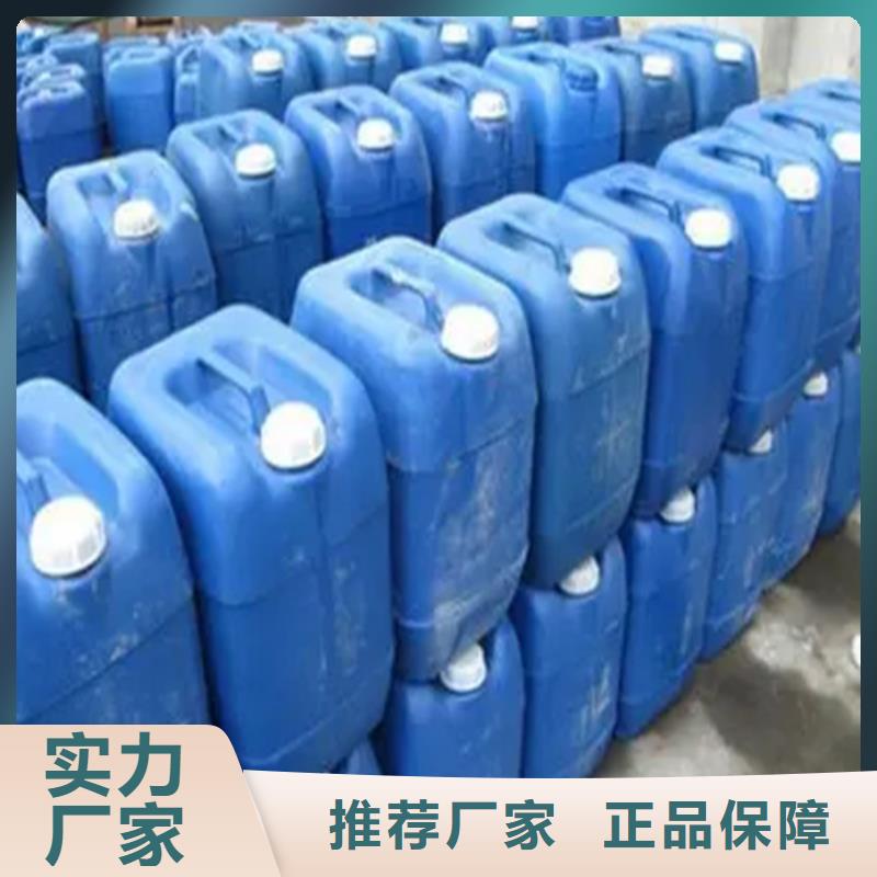 脱漆剂出厂价